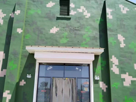 伊春地面数码迷彩漆施工注意事项